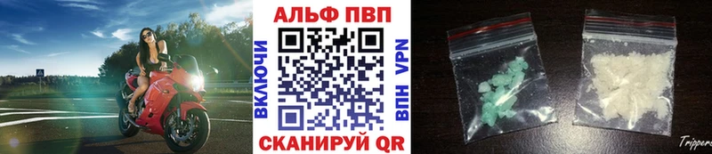 Купить закладки  Остров  А ПВП СК КРИС 