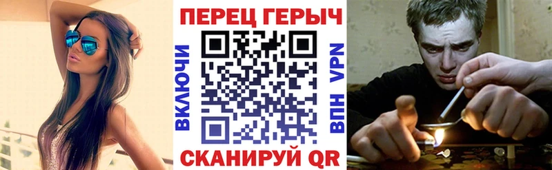 Купить закладки  Остров  ГЕРОИН афганец 