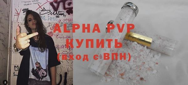 не бодяженный Кодинск