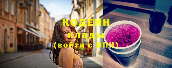 mdma Козловка