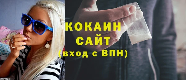 не бодяженный Кодинск
