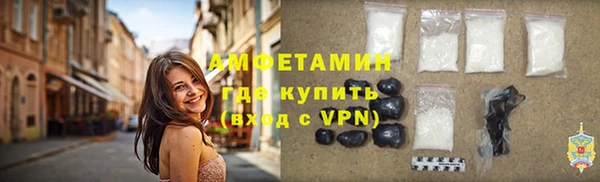 mdma Козловка