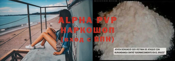 mdma Козловка