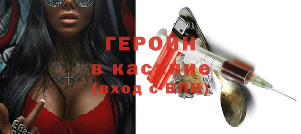 не бодяженный Кодинск