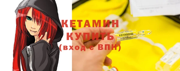 mdma Козловка