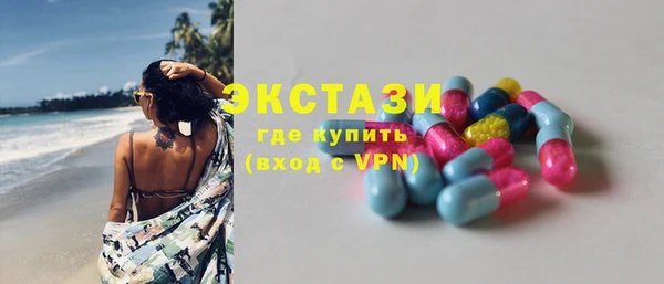 не бодяженный Кодинск