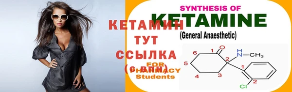 mdma Козловка