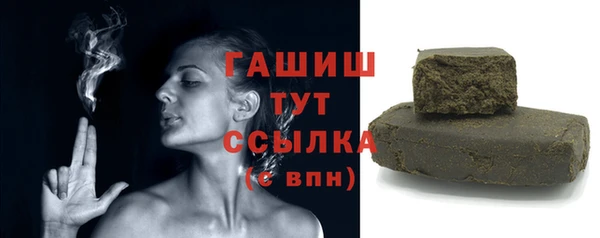 не бодяженный Кодинск