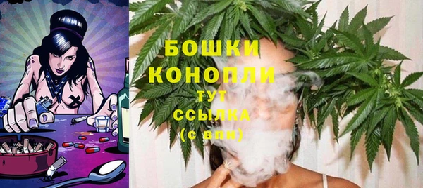 mdma Козловка