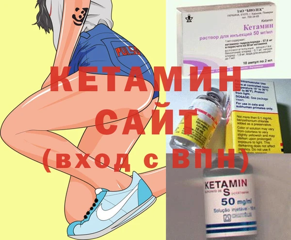 mdma Козловка