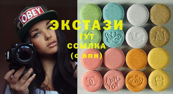 mdma Козловка