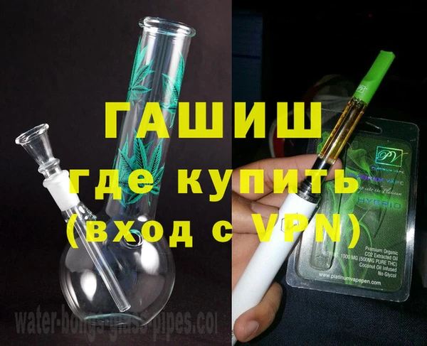 молекула духа Козельск