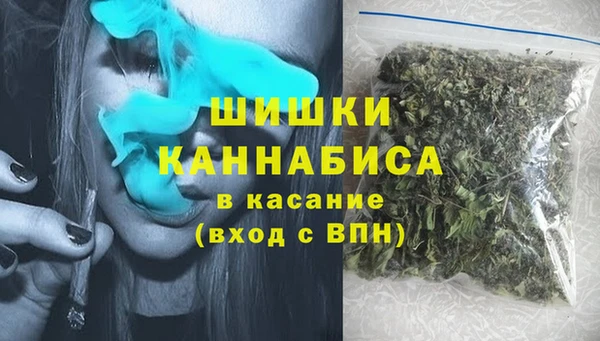 mdma Козловка