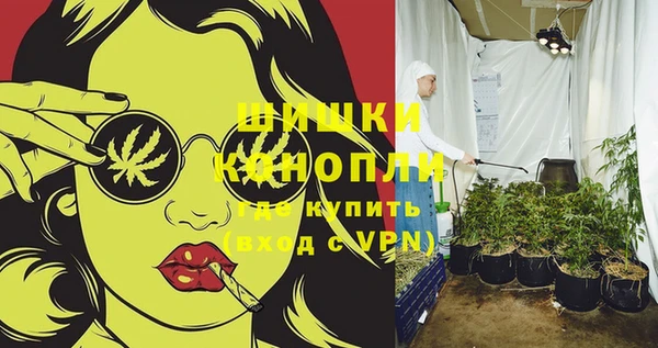 mdma Козловка