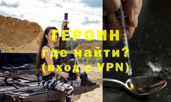 молекула духа Козельск