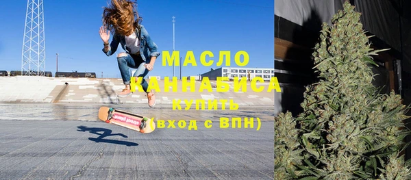 не бодяженный Кодинск