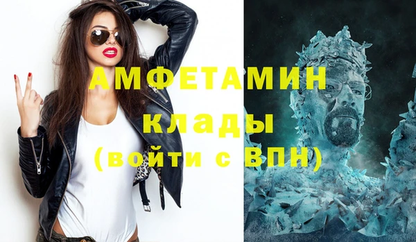 не бодяженный Кодинск
