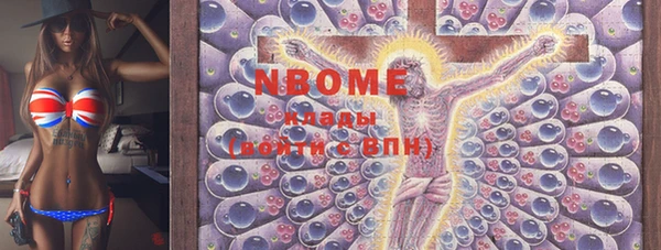 mdma Козловка