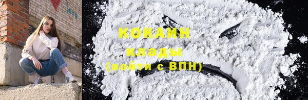 не бодяженный Кодинск