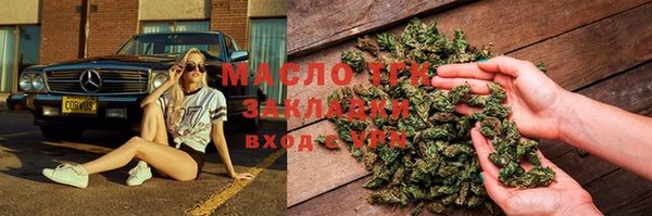 не бодяженный Кодинск