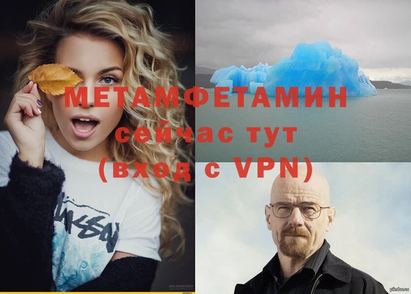 mdma Козловка