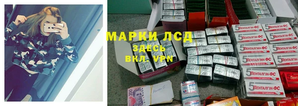 не бодяженный Кодинск