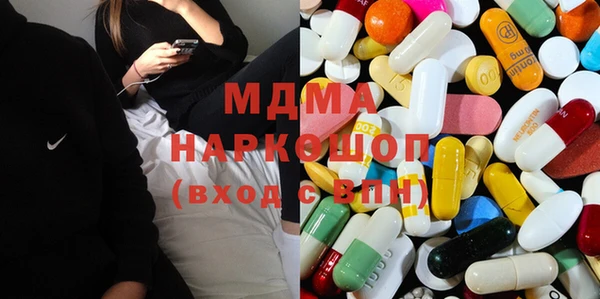 не бодяженный Кодинск