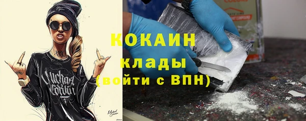 не бодяженный Кодинск
