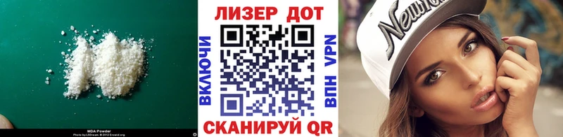Лсд 25 экстази кислота  Купить  Остров 