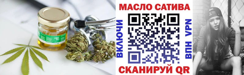 ТГК вейп с тгк  Купить где  Остров 